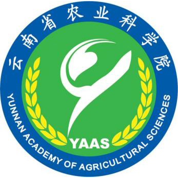 云南省農(nóng)業(yè)科學院